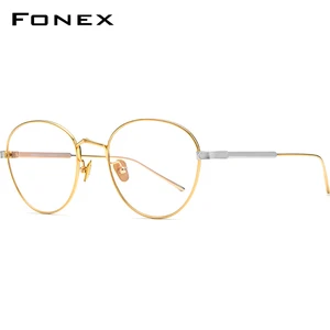 FONEX Titanium Glasses Frame Women Retro Round Prescription Eyeglasses Men 2022 New Vintage Myopia O in Pakistan