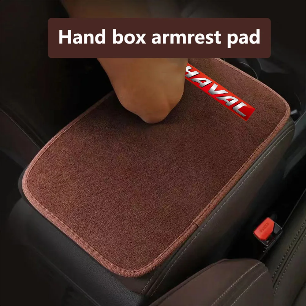 

Interior Plush Material Car Central Armrest Box Mat Non-slip Protective Cover Pad For Haval Jolion F7x H6 H9 H8 Dargo F5 H4 H5