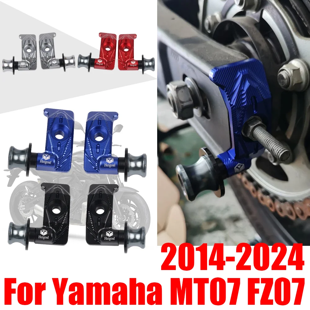 Аксессуары для Yamaha MT07 FZ07 FZ MT 07 2014 - 2024 цепочка регулятор заднее колесо ось вилки