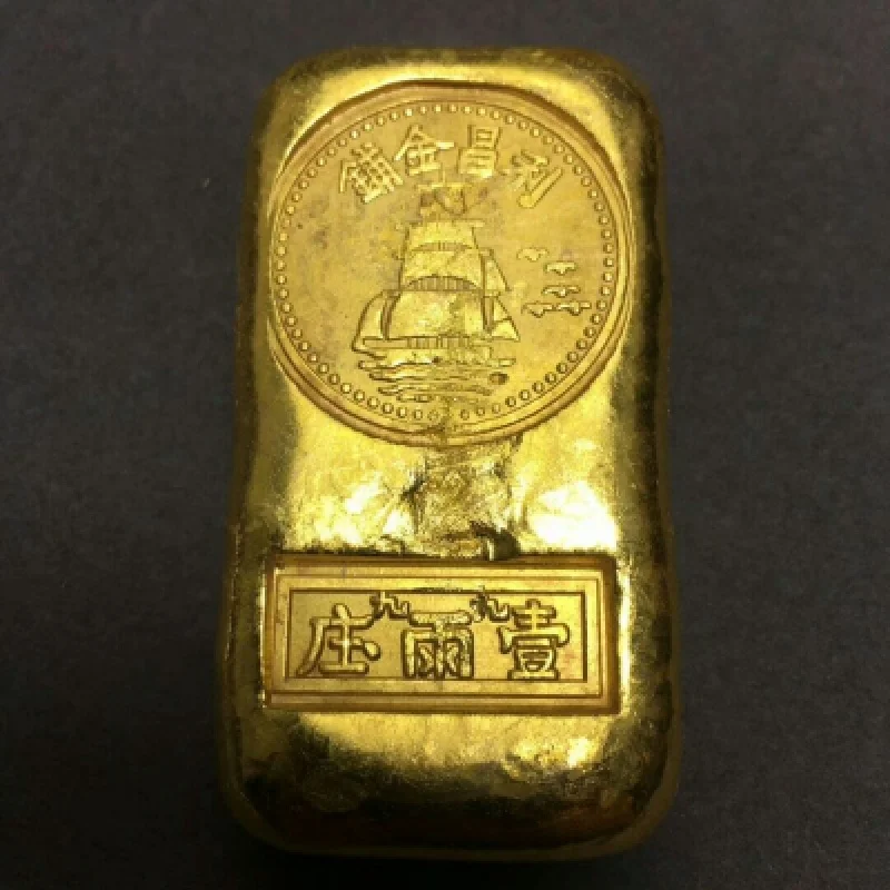 

Exquisite antique gold shop Yuanbao