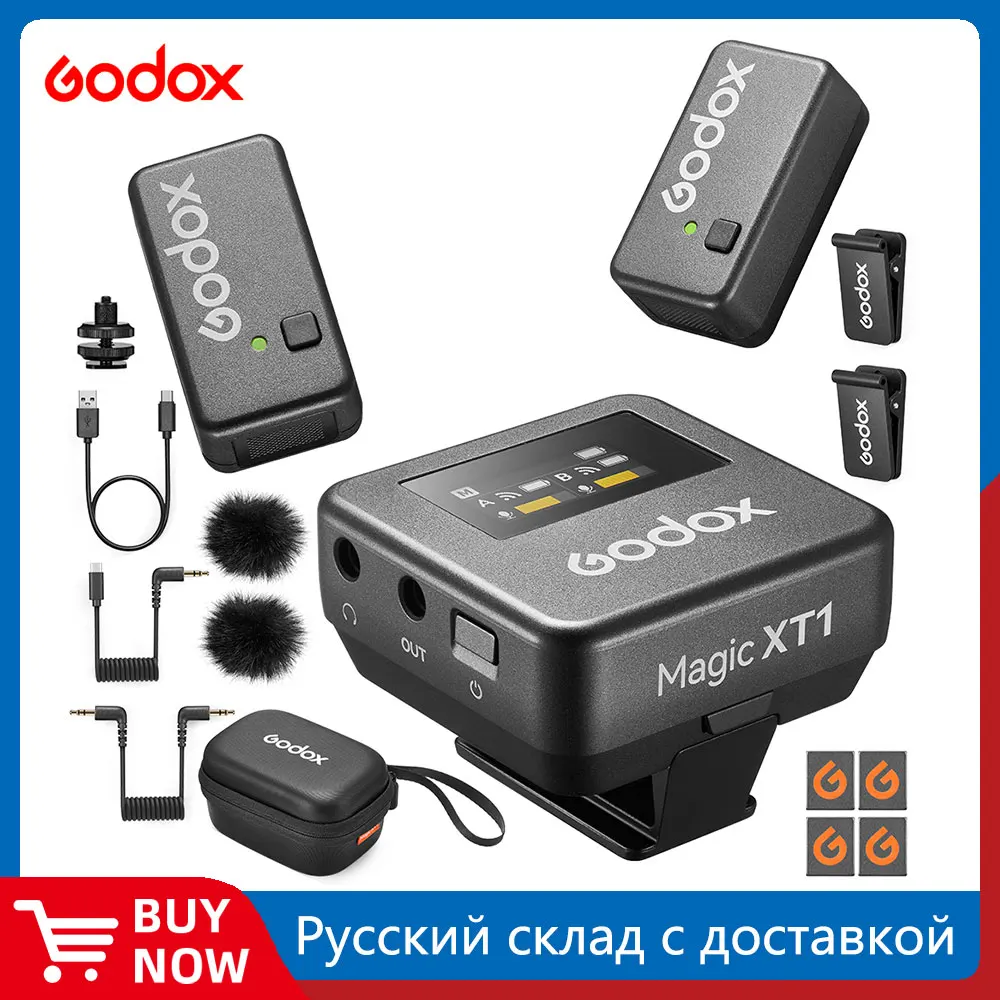 Беспроводная микрофонная система GODOX Magic XT1 2 4 ГГц Max. 200M LOS Range Pro