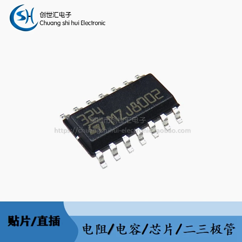 

New original SMD LM324DT SOP-14 operational amplifier chip IC LM324
