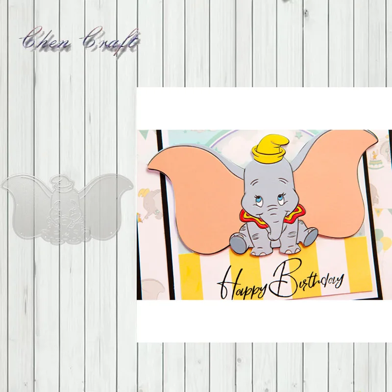 

Новые металлические Вырубные штампы в виде слона, искусственное украшение, тиснение, шаблон «сделай сам», альбом для открыток