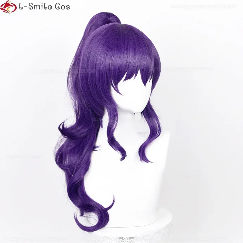 61см Asahina Mafuyu Косплей Парик Аниме Проект SEKAI ЦВЕТНАЯ СЦЕНА! Темно-фиолетовые
