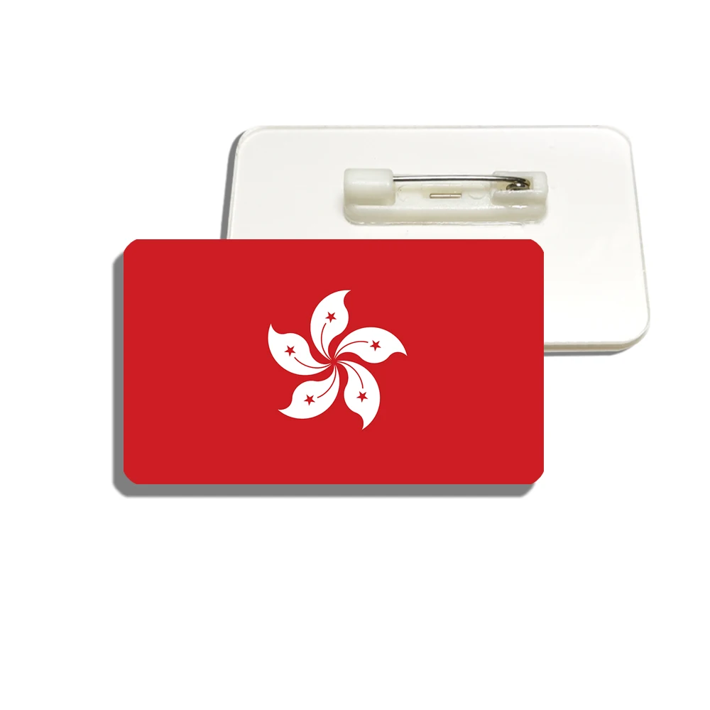 

Hong Kong Flag Brooch For Women And Men Vintage Art Lapel Pin Shirt Bag Accessory HK Acrylic Badge Patriotic Trinkets