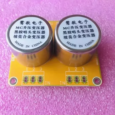 Повышающий трансформатор картриджа MC 47Ом: 4K7, виниловый повышающий трансформатор LP, 10-кратный повышающий трансформатор, пермал E19X8 мм, частотная характеристика 20-95 кГц анатолий михайлович багмет уголовно правовая характеристика массовых беспорядков монография