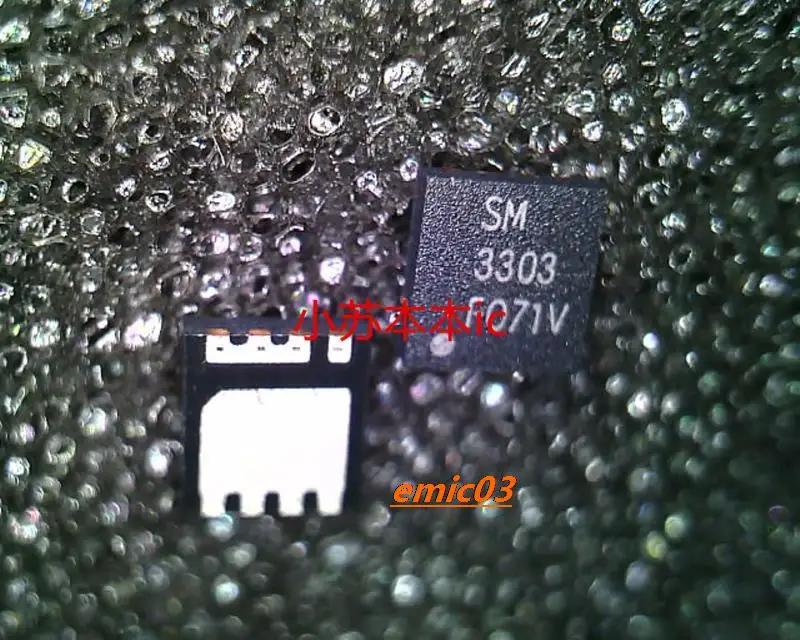 

5pieces SM3307PSQAC-TRG SM3307 SM3303PSQGC-TRG SM3303 QFN8