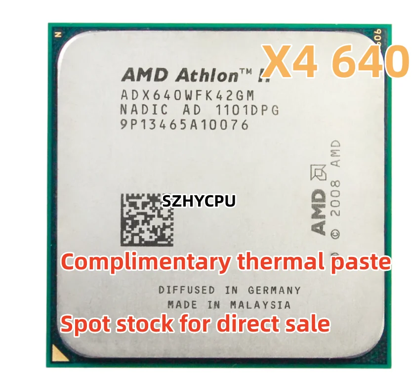 

Четырехъядерный процессор AMD Athlon II X4 640 3,0 ГГц ADX640WFK42GR разъем AM3