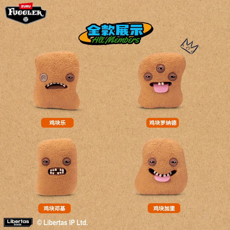 Фото Плюшевая игрушка Fuggler Funny Ugly Monster Bigg Nuggets Series Kawaii, мягкая мультяшная кукла, коллекционный подарок №4