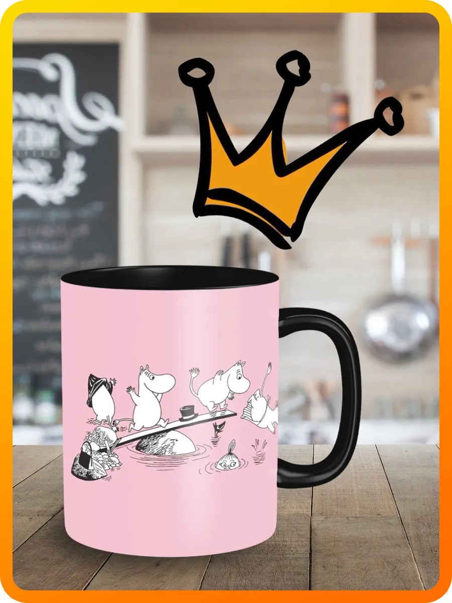 Кружка черная мультфильм муми тролль moomin - 6708