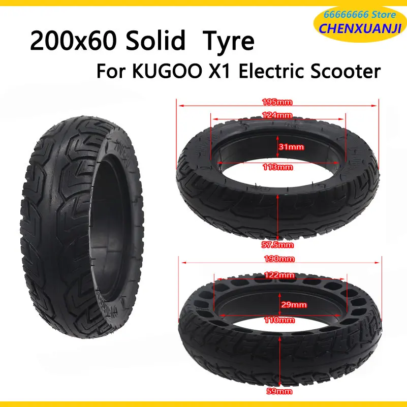 

Запасные части для заднего колеса электрического скутера KUGOO X1 200x60, однотонная шина для электрического скутера, однотонная шина, Взрывозащи...