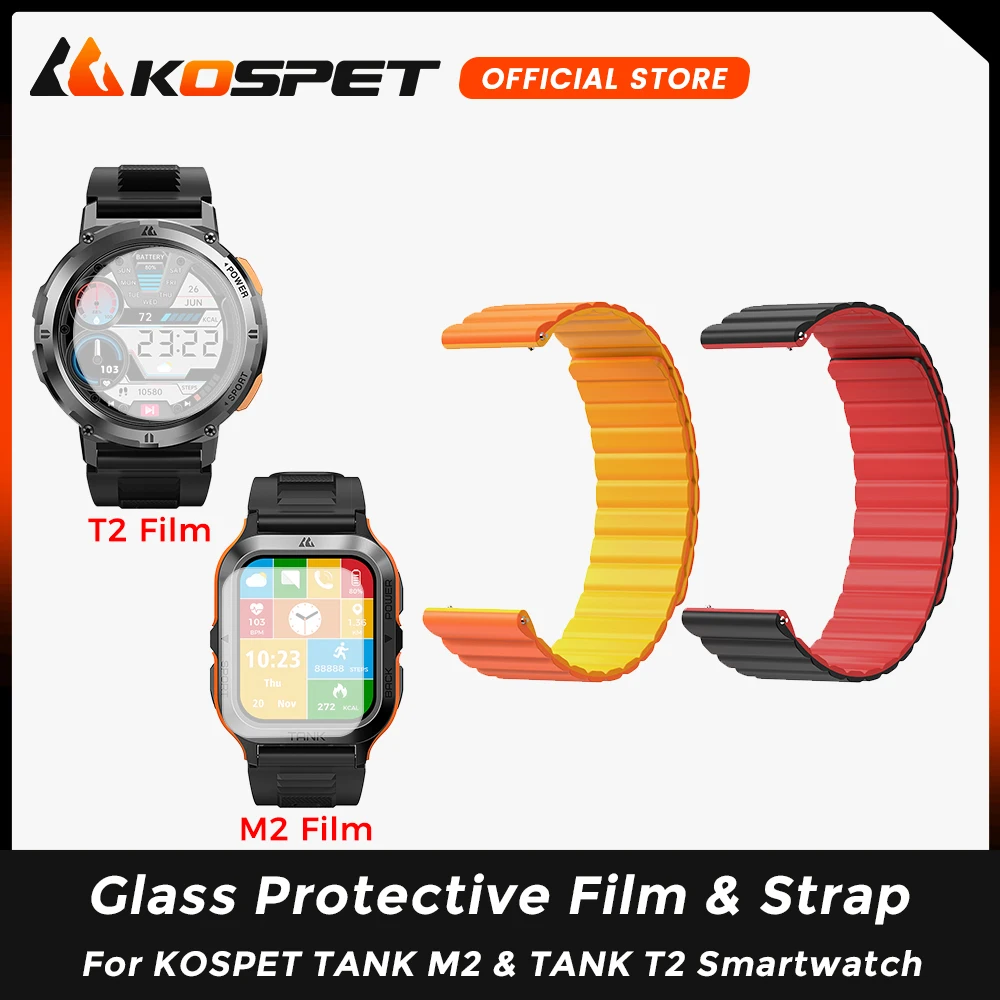 

Оригинальный 22 мм браслет на запястье и 1 Набор стеклянной пленки для KOSPET TANK M2 & TANK T2 военные часы ремешок на запястье умные часы аксессуары