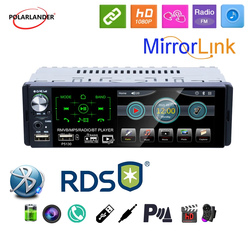 Автомагнитола 1 Din с сенсорным экраном DC 12V 4.1 дюйма Авторадио Мультимедиа MP5 плеер AUX TF FM AM Dual USB RDS Стерео Bluetooth.