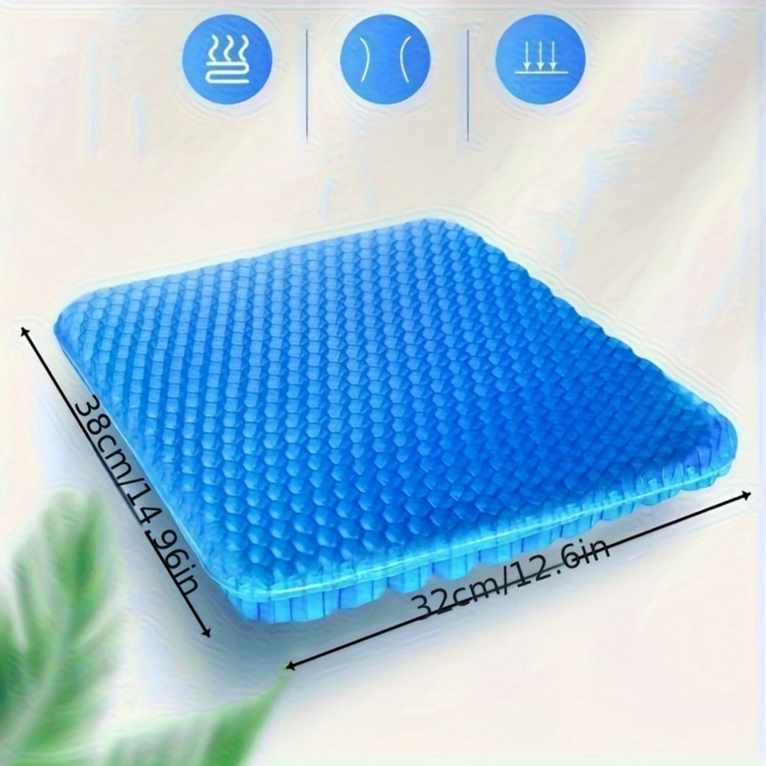 Дышащая подушка для сиденья из сотового геля Cooling Comfort — комфорт охлаждения