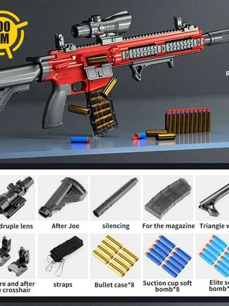 Tactical HK416 Plastic Water Bomb Bullet Toy Gun Gel Ball Blaster Kids CS Game 