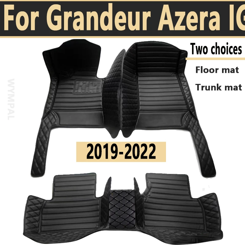 Автомобильные коврики для Hyundai greatazera IG 2019 ~ 2022 защиты от грязи кожаные напольные