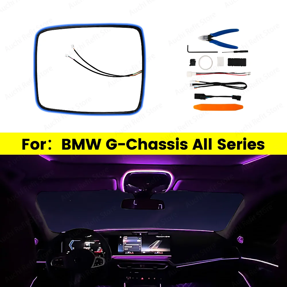 Фото Auchkj 11 цветов освещения для чтения для BMW 2 3 4 5 6GT 7 8 серии G20 G30 G05 G06 G07 G01 G60 G70 Внутреннее освещение №1