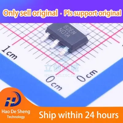 

10PCS/LOT LM317EMP/NOPB LM317EMP SOT-223 logoN01A New Original in Stock