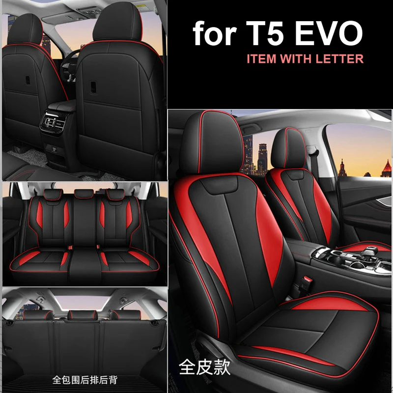 

1set for DMF FORTHING T5 EVO 2021 Seat Cover Enclosure All Seasons T5evo