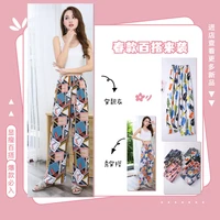 2022 new floral womens wide leg pants spring and summer super high waist slimming loose drooping straight casual plaid pants