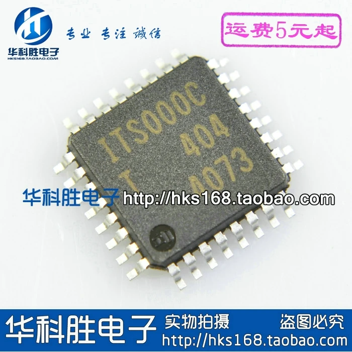 

(1 Pieces) ITS000C ITS000CT QFP 100% Quality Original