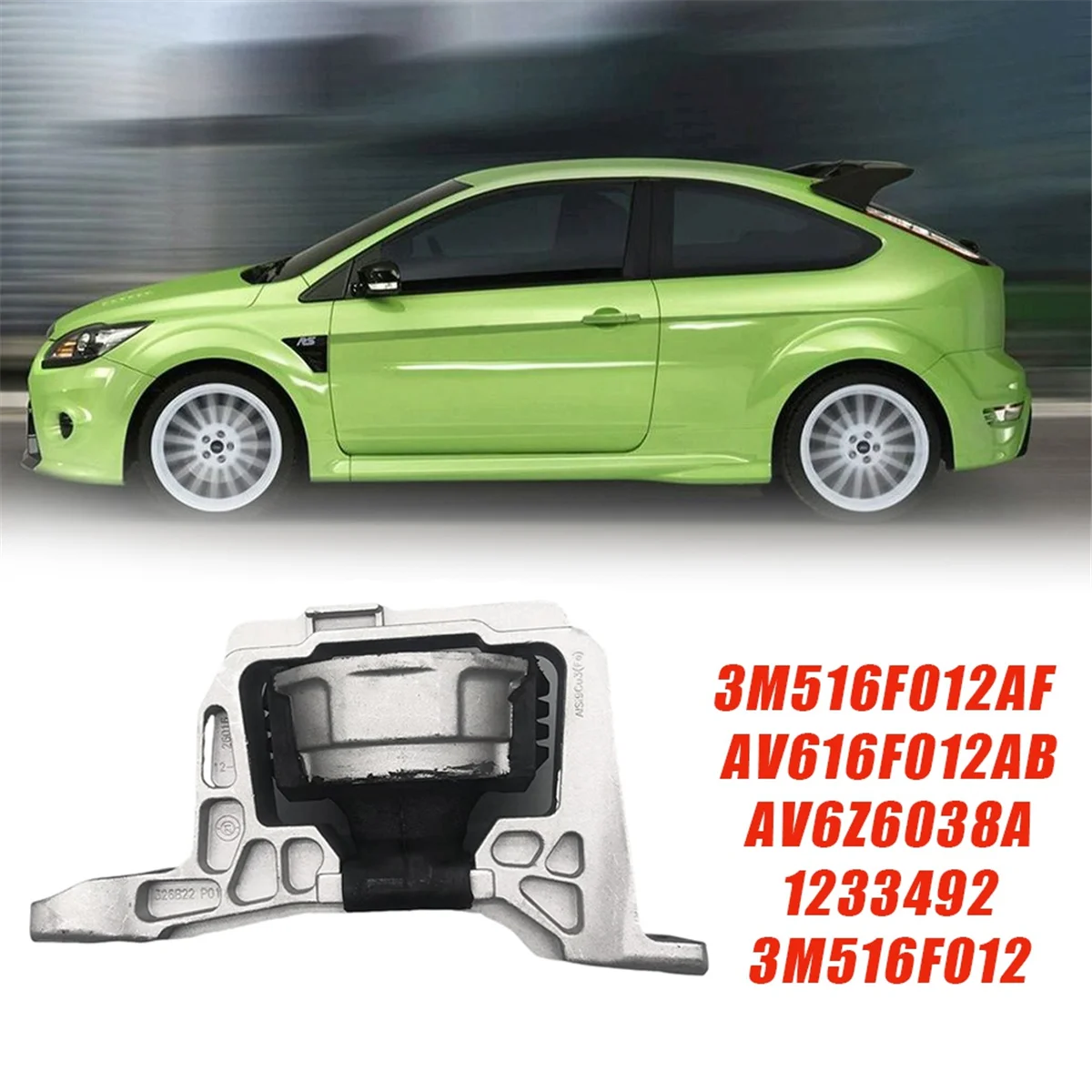 Поперечный Монтажный кронштейн 1250617 для Ford C-Max Focus Mk2 1 8 2 0 бензиновый гидро 2003-2012