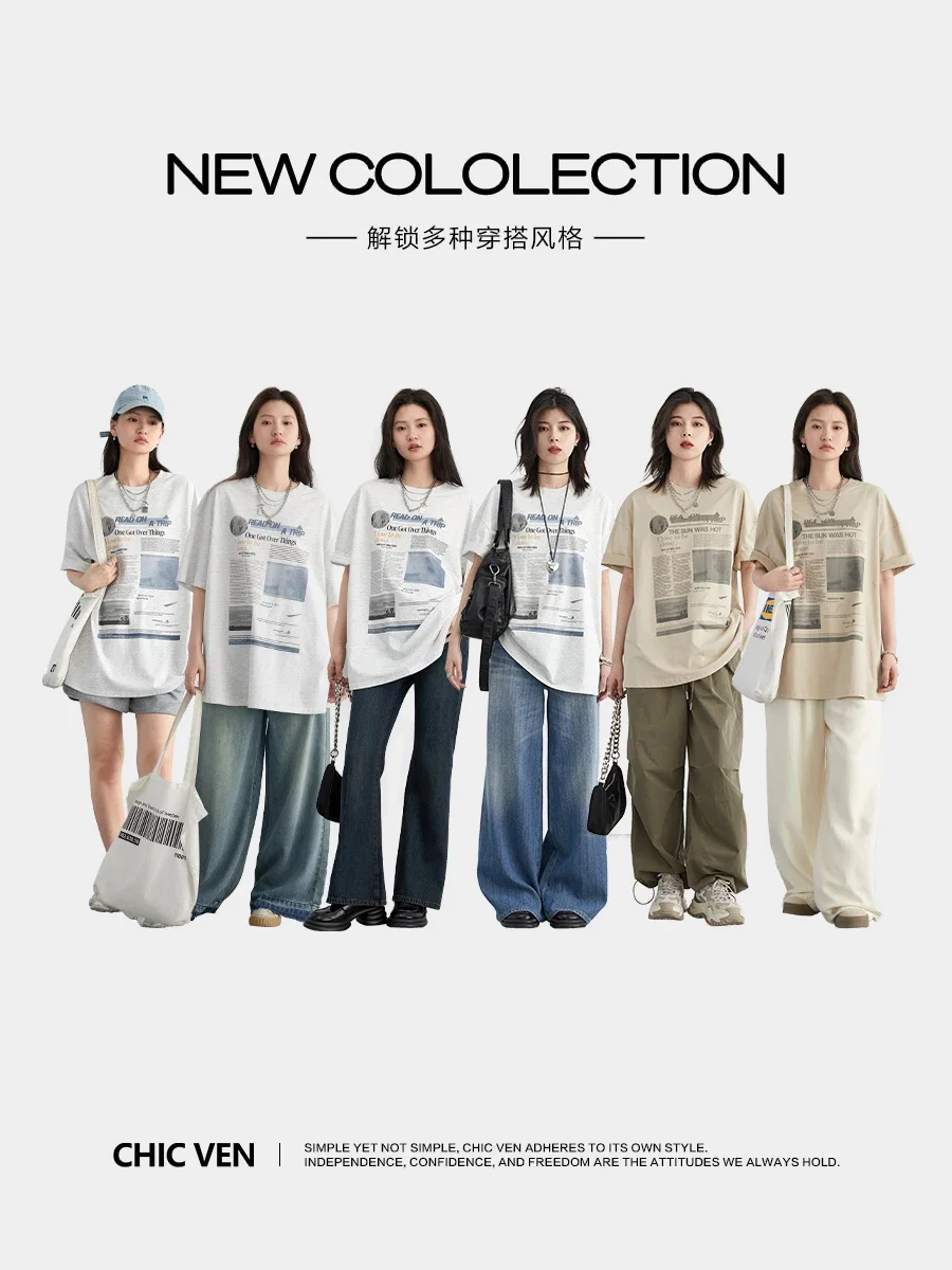 Женская футболка с коротким рукавом