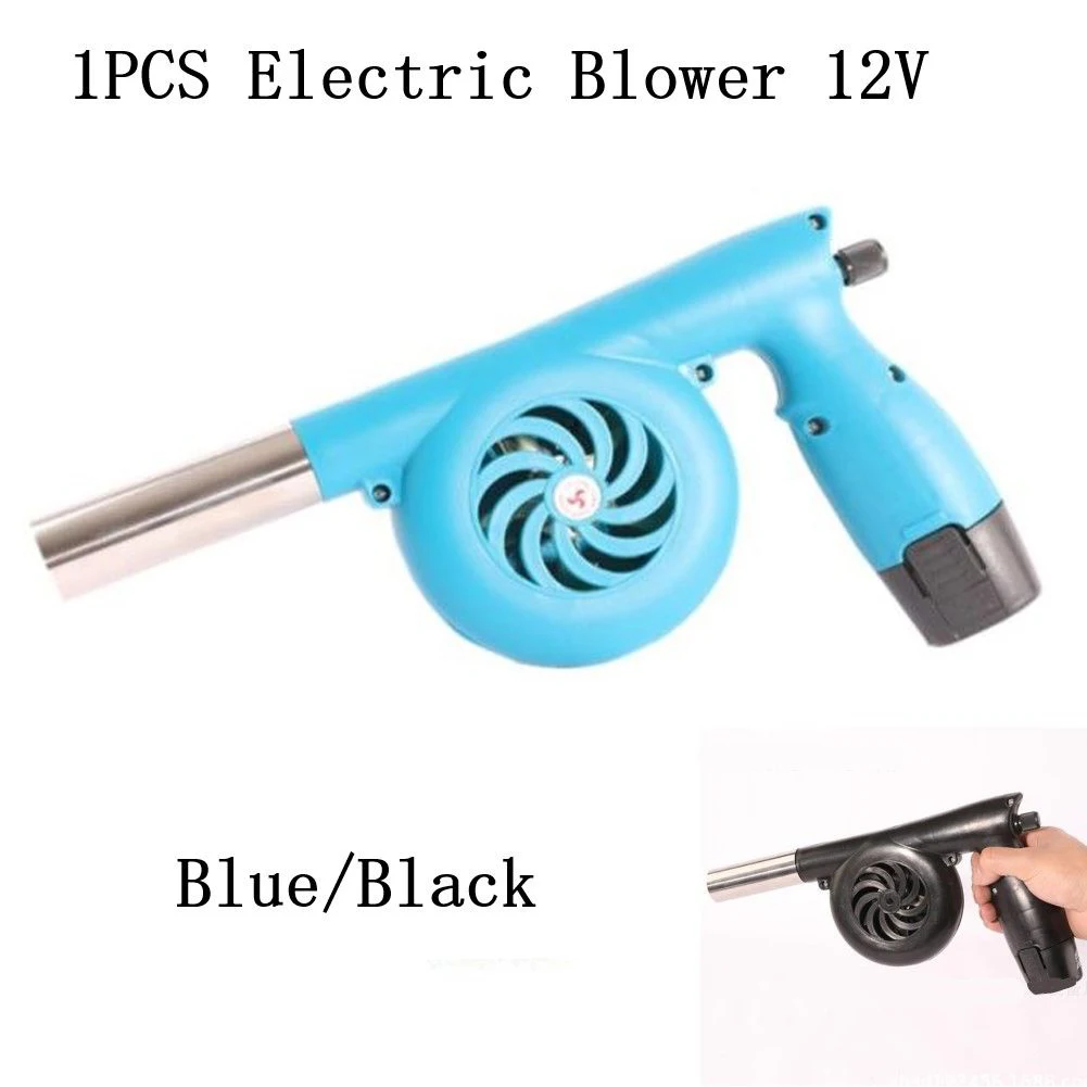 

Useful Brand New Durable High Quality Hot Sale Outdoor BBQ Blower Grill Fan Bellows Tool DC 12V Detachable Electric