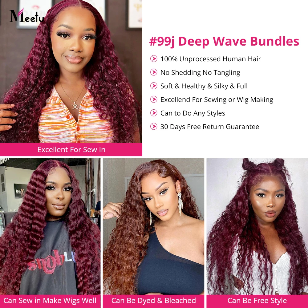 99J красные волнистые пучки волос бордовые пряди человеческих 1/3/4 шт. бразильские