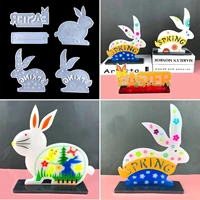 easter bunny ornament epoxy mold diy easter bunny desktop ornament wall oendant silicone mold for home decoration