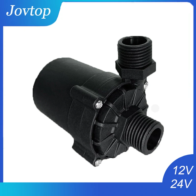 JT-45B водяной насос 12 В 24 циркуляционный Многофункциональный Семейный