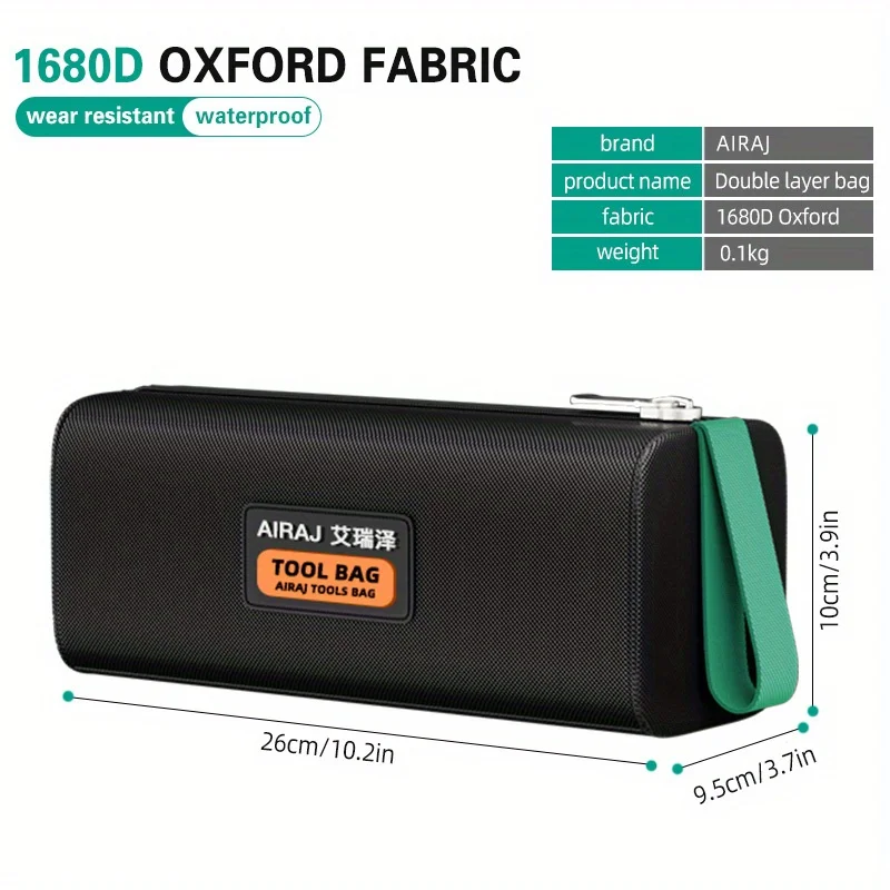 

Сумка для инструментов AIRAJ из оксфорда