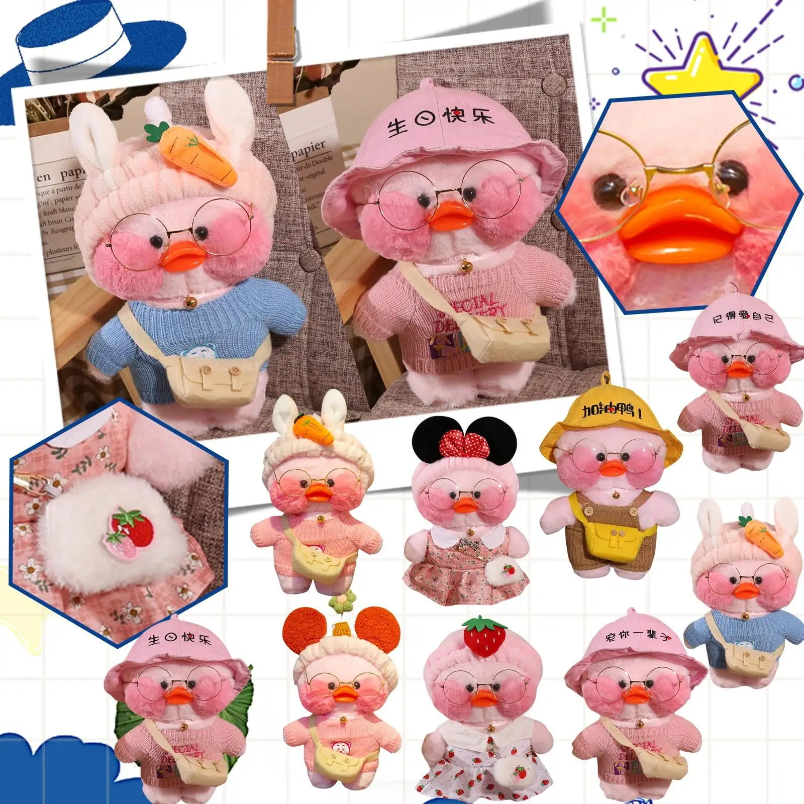 

Rose 30 Cm Wearing Yellow Doll Plush Plush Toy Birthday Gift Toy