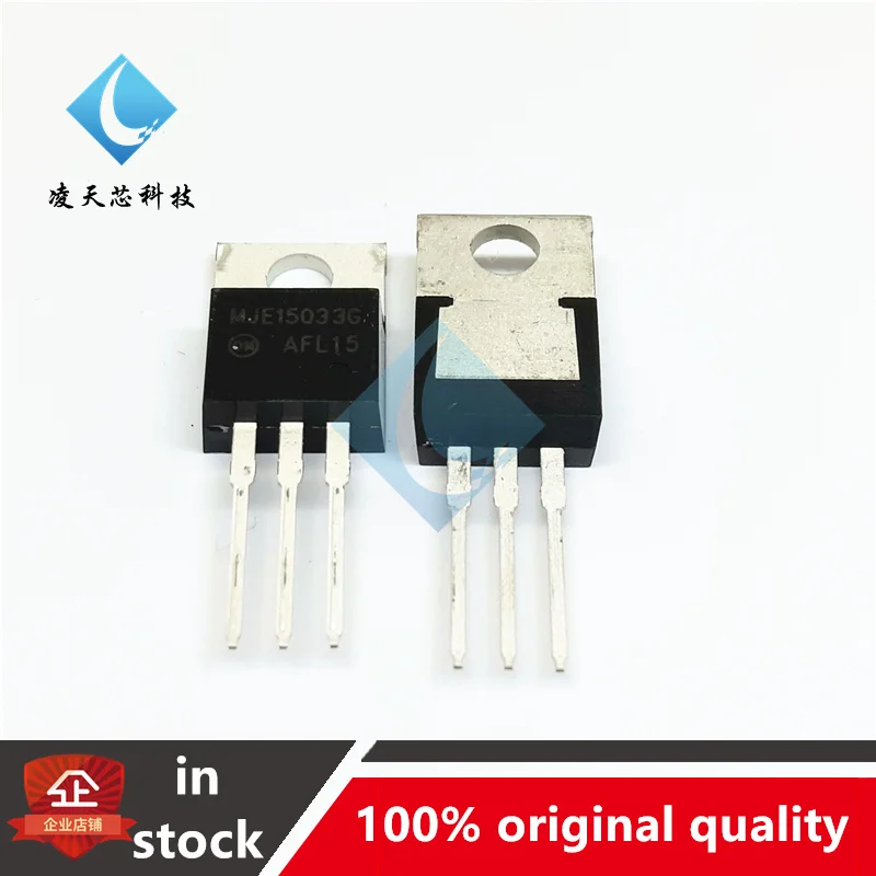 

10PCS MJE15033G MJE15033 In line TO-220 Audio Amplifier 8A250V