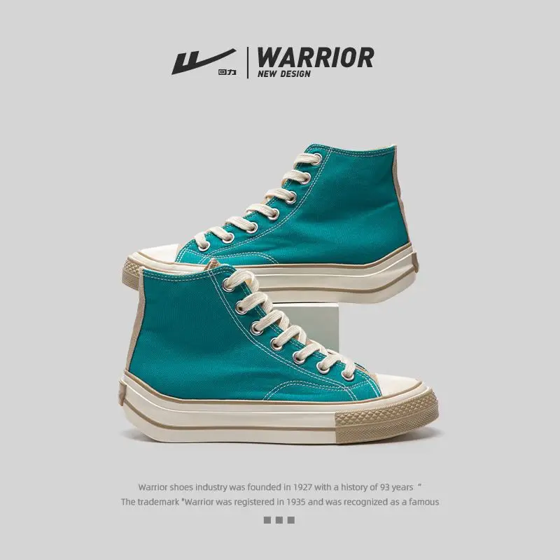 Женские туфли с высоким верхом на толстой подошве для катания скейтборде