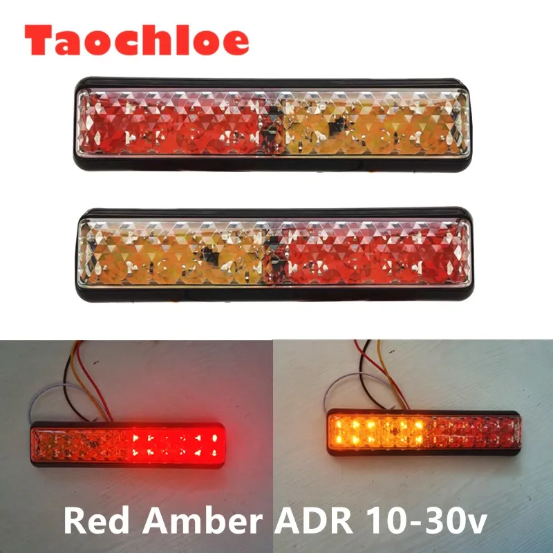 

2X 12 В 10-30 В Красный Янтарный Белый ABS Прицеп ГрузовикАвтомобиль 20 светодиодов Задний фонарь Задний фонарь Реверсивные ходовые стоп-сигналы поворота 24 В