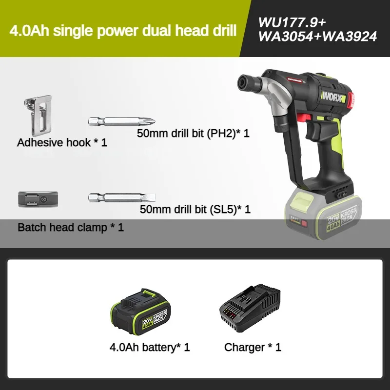 

Worx WU177 Аккумуляторная ударная дрель