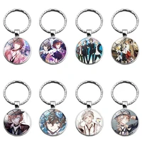 bungo stray dogs keychain anime glass pendant cabochon jewelry key ring for children women men fans
