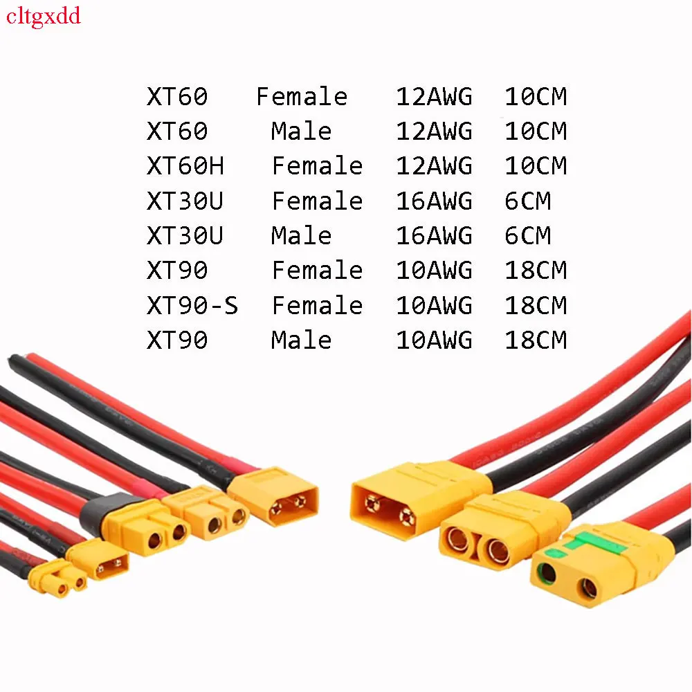 

1PCS XT60 XT60H XT30U XT90 high current male female connector with plug extension cable lead silicon wire 10AWG 12AWG 16AWG