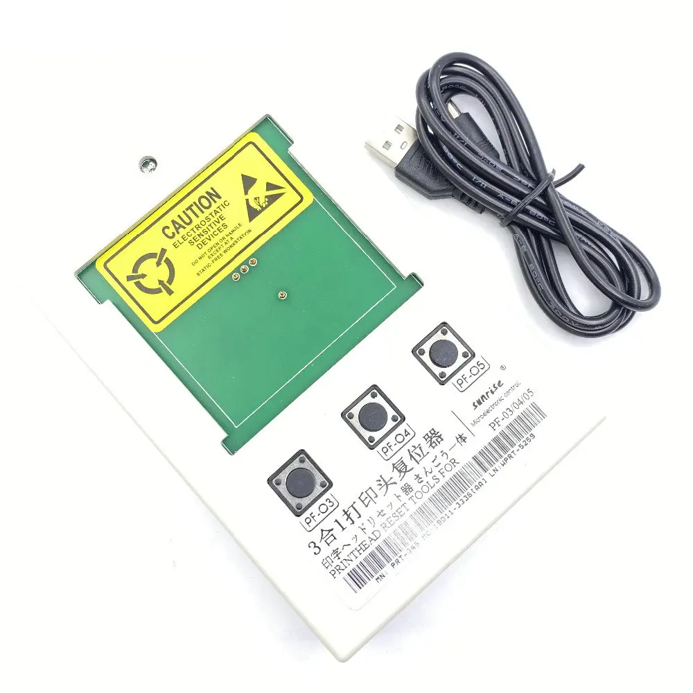 

Printhead Reset Tools for Canon PF-03 PF-04 PF-05 3 in 1 Resetter for Canon iPF500 600 700 810 815 820 iPF5000 6000S 8000 9000
