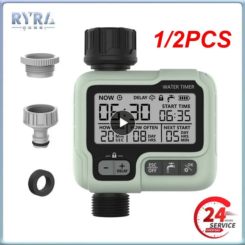 

1/2 шт., автоматический таймер воды