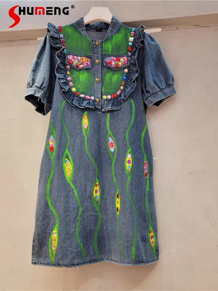 

Женское джинсовое платье-миди в стиле ретро, свободное Повседневное платье средней длины с короткими рукавами-фонариками, украшенное бисер...