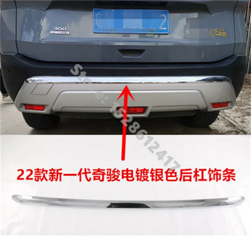 

for Nissan X-Trail X Trail 2022-2023 car accessories chrome-plated protective bumper trim for front and rear bumpers