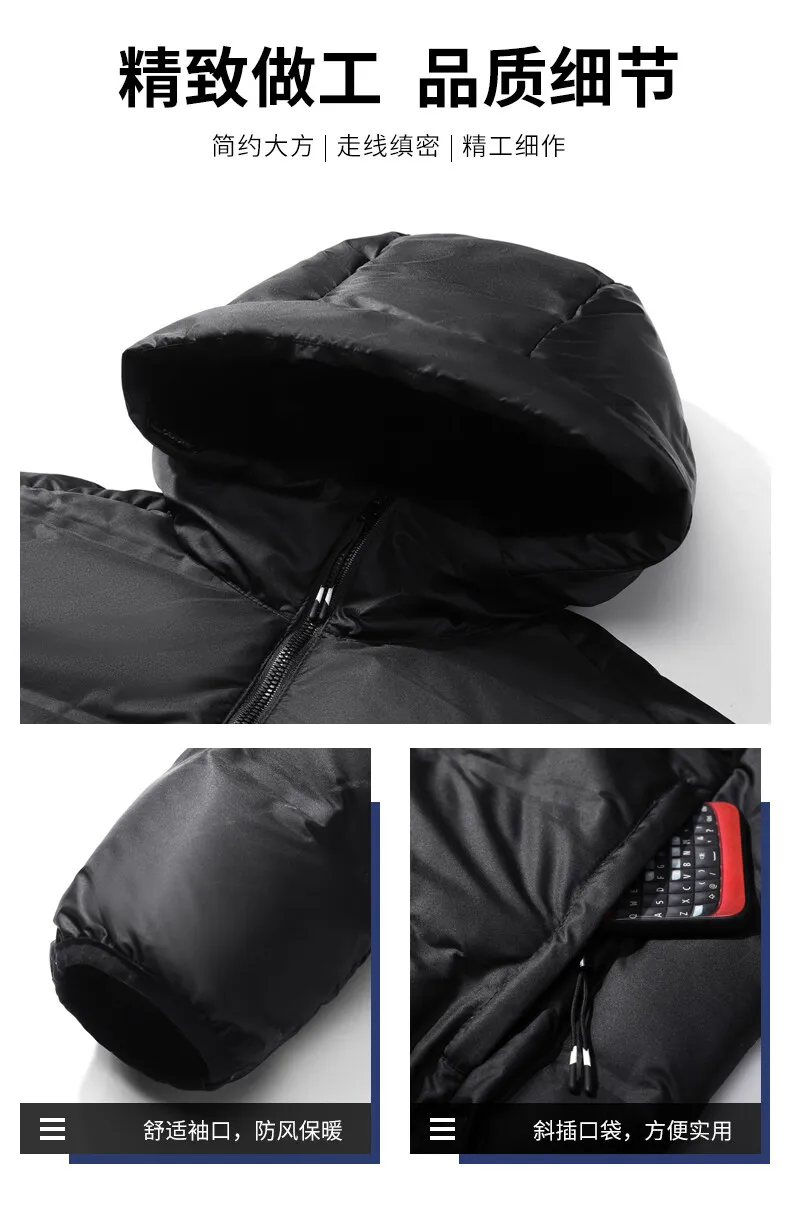 Down Jacket Men 90% White Duck Down Lightweight  Warm Hooded Cardigan Coat&Jackets L-8XL Large Size Waterproof Clothing for Men