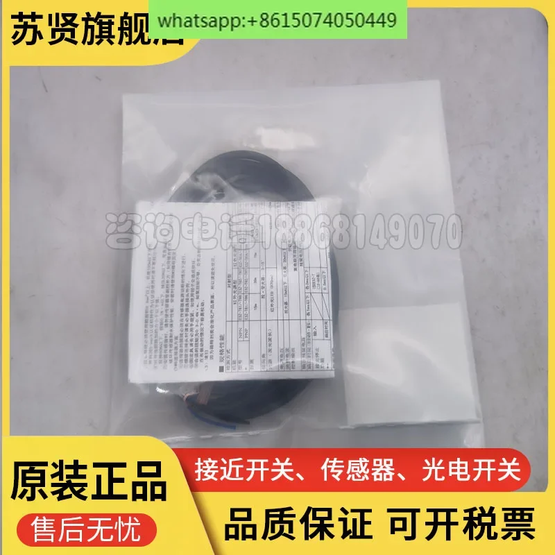 Оригинальная фотография/T81/фотография