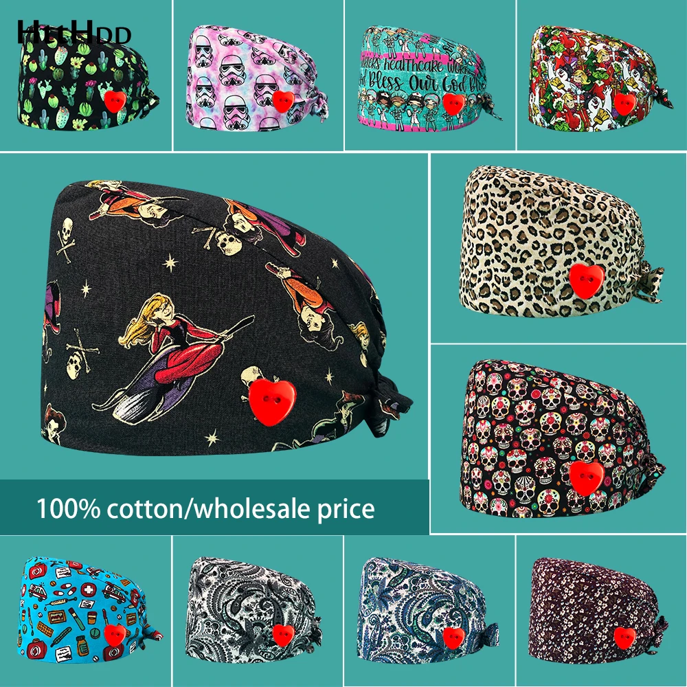 Оптовая цена матовая шапочка из 100% хлопка Высококачественная впитывающая пот