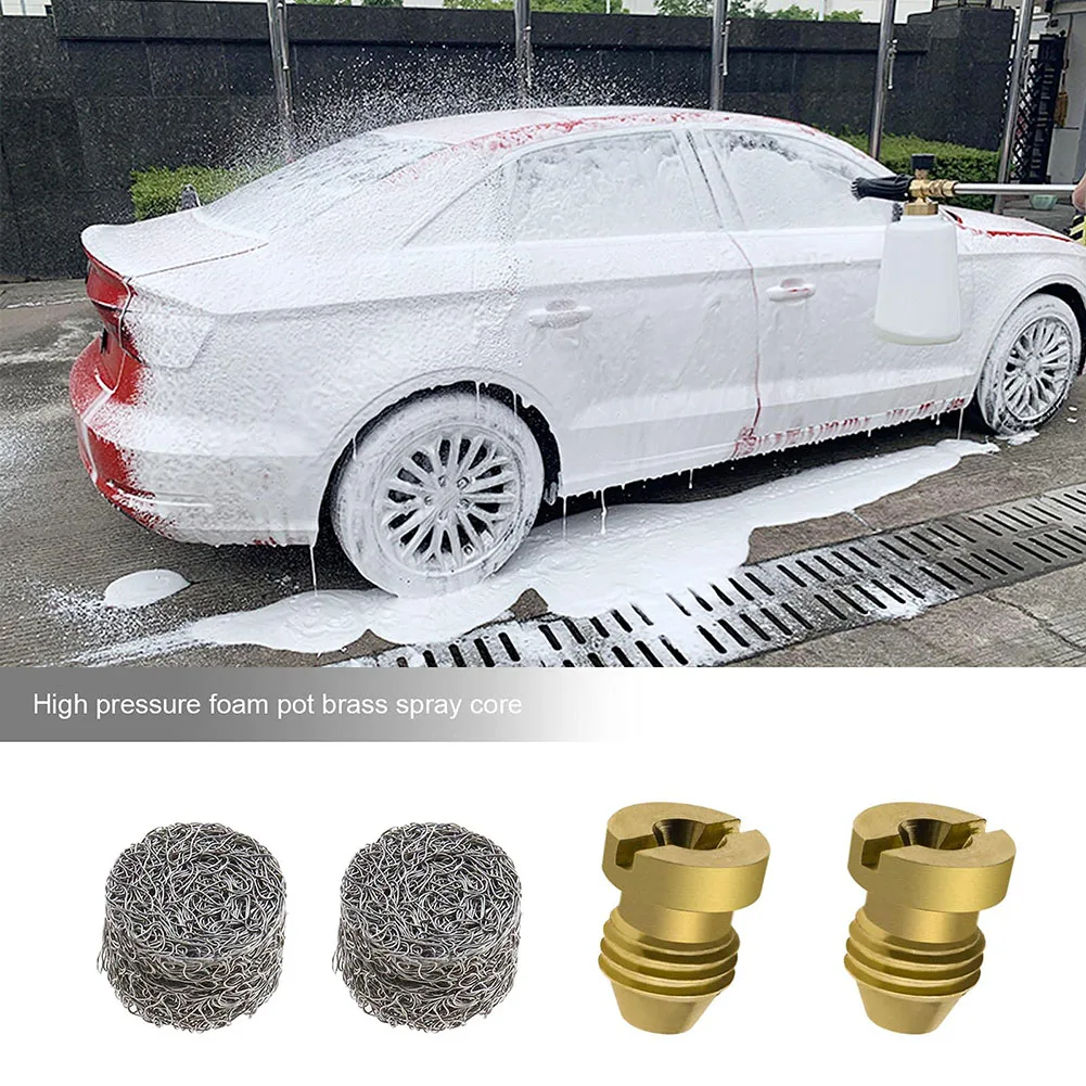 4 шт. насадки для пены 1 мм с сетчатым фильтром