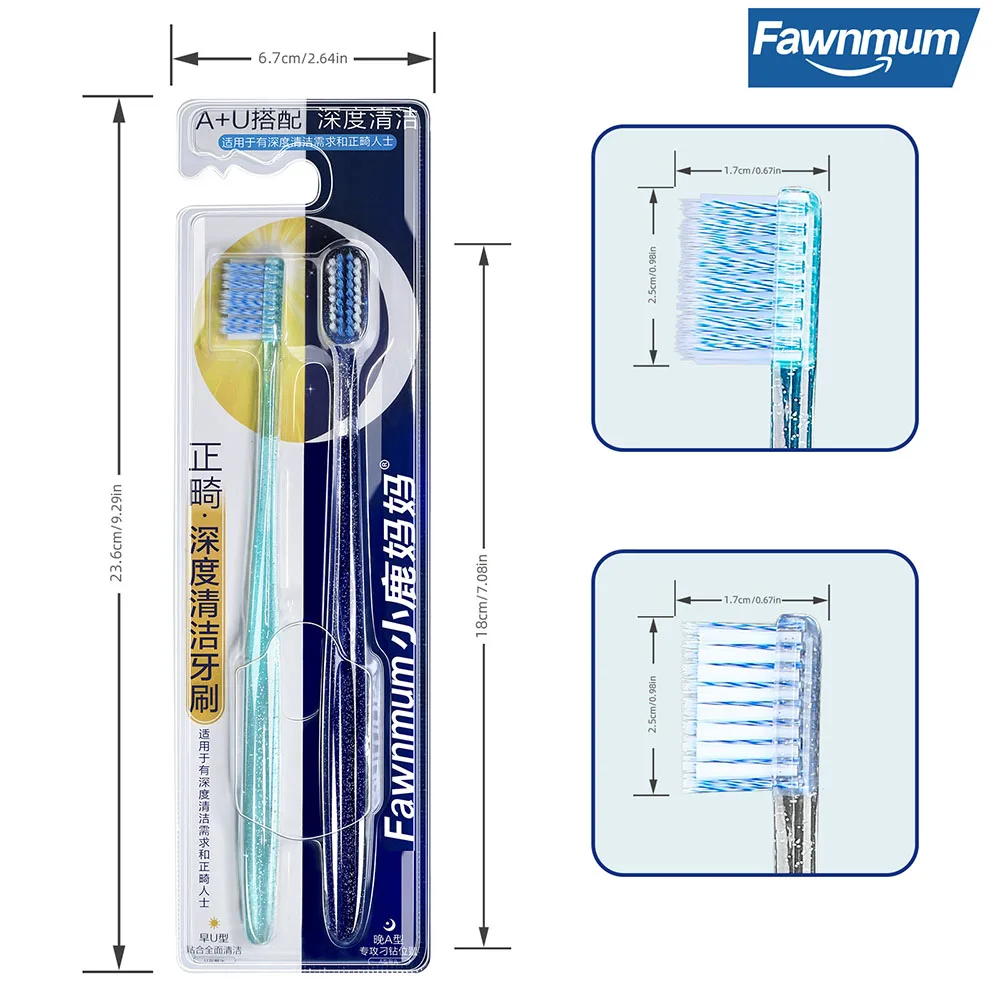 2 шт. чистые ортодонтические брекеты зубная щетка профессиональная для глубокой