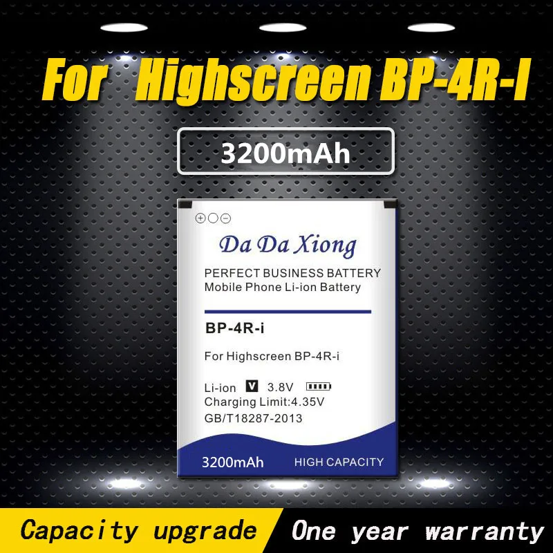 

High quality 3200mAh BP-4R-I Battery for Highscreen phone battery