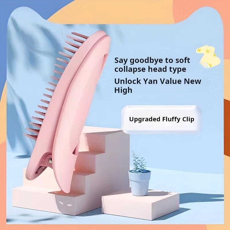 

Upgrade Hair Root Volumizing Clip for Bangs and Curls Invisible Hairpin for Fixing and Flipping Top Crown Booster Styling Tool